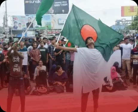 বাংলাদেশের গণতন্ত্র
পুনর্গঠনে দৃঢ় প্রতিজ্ঞ।
